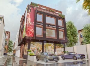 Commercial Project in DHA Lahore