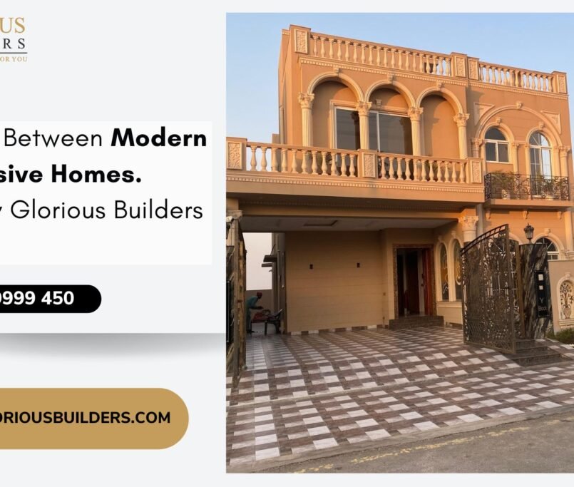difference between modern and progressive design